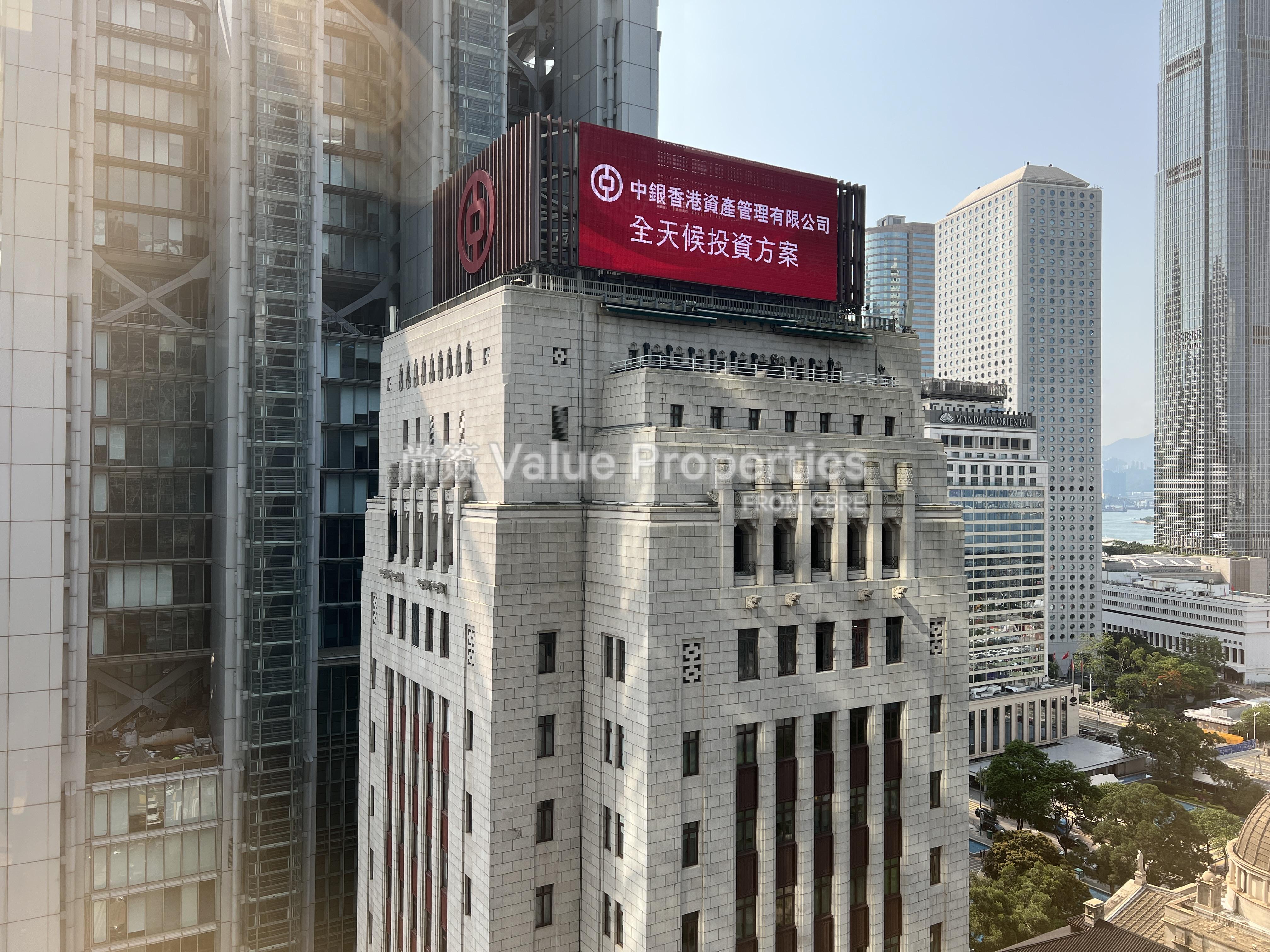 尚簽 Value Properties-property-cheung-kong-center-359-IMG_3211-watermark.jpg