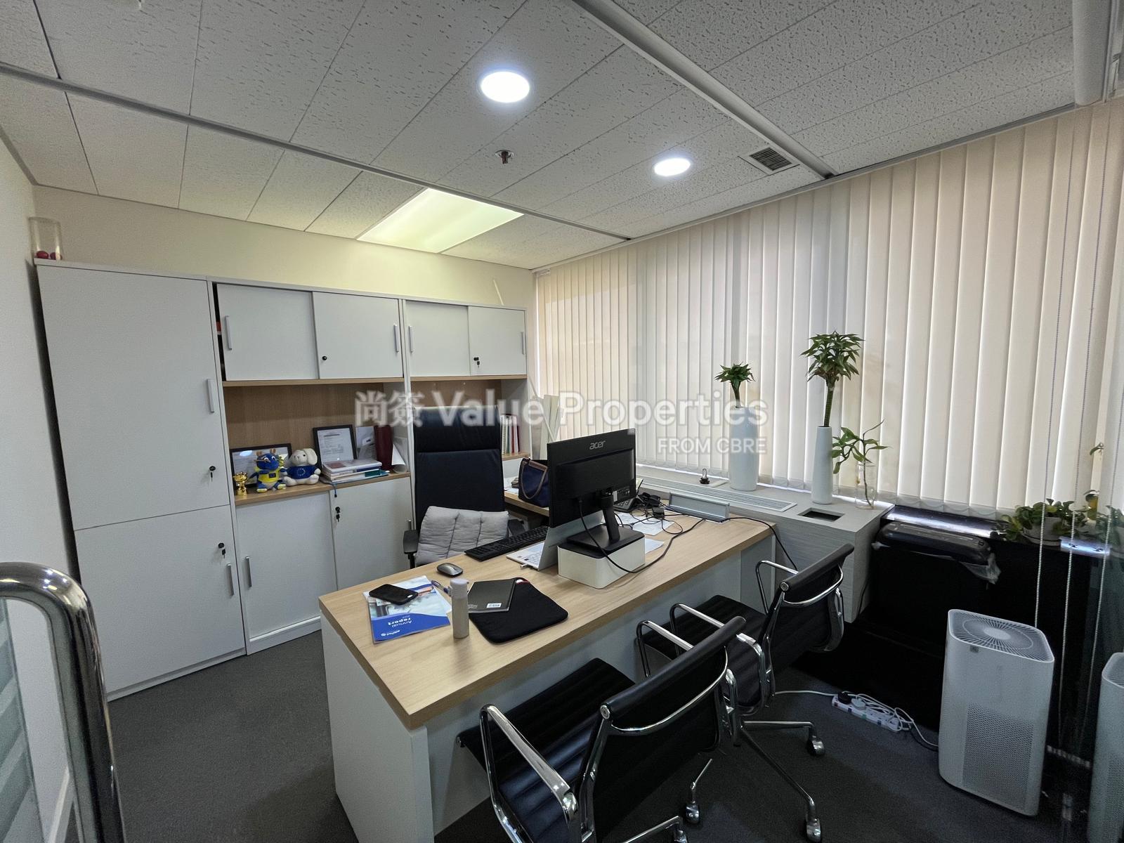 尚簽 Value Properties-property-ocean-centre-11175-8-watermark.jpg