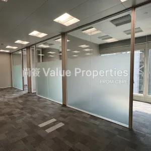 尚簽 Value Properties-properties-cheung-kong-center-365-IMG_3161-thumbnail-webp.webp