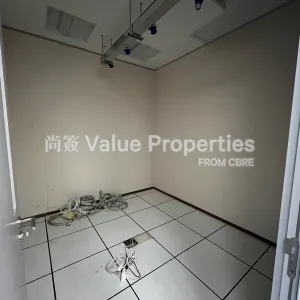 尚簽 Value Properties-properties-cheung-kong-center-365-IMG_3187-thumbnail-webp.webp