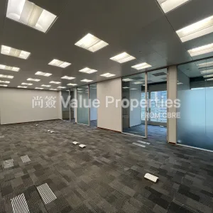 尚簽 Value Properties-properties-cheung-kong-center-365-IMG_3194-thumbnail-webp.webp