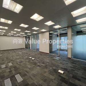 尚簽 Value Properties-properties-cheung-kong-center-365-IMG_3194-thumbnail.jpg