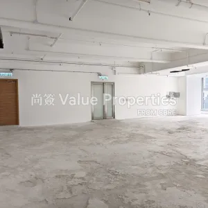 尚簽 Value Properties-properties-78-hung-to-road-1-637-IMG_20240530_114409-thumbnail-webp.webp