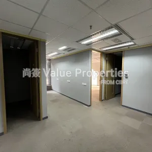 尚簽 Value Properties-properties-china-building-338-IMG_3338-thumbnail-webp.webp