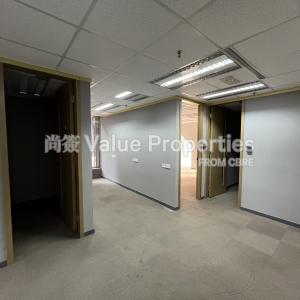 尚簽 Value Properties-properties-china-building-338-IMG_3338-thumbnail.jpg