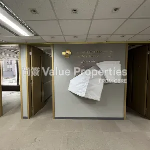尚簽 Value Properties-properties-china-building-338-IMG_3339-thumbnail-webp.webp