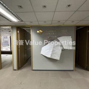 尚簽 Value Properties-properties-china-building-338-IMG_3339-thumbnail.jpg