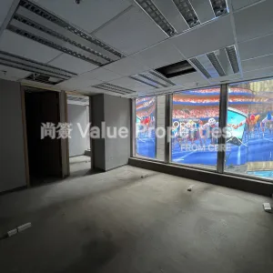 尚簽 Value Properties-properties-china-building-338-IMG_3342-thumbnail-webp.webp