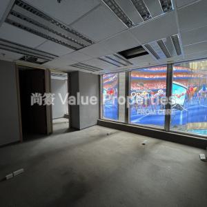 尚簽 Value Properties-properties-china-building-338-IMG_3342-thumbnail.jpg