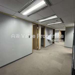 尚簽 Value Properties-properties-china-building-338-IMG_3343-thumbnail-webp.webp