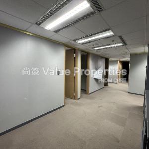 尚簽 Value Properties-properties-china-building-338-IMG_3343-thumbnail.jpg