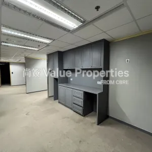 尚簽 Value Properties-properties-china-building-338-IMG_3344-thumbnail-webp.webp