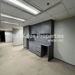 尚簽 Value Properties-properties-china-building-338-IMG_3344-thumbnail.jpg