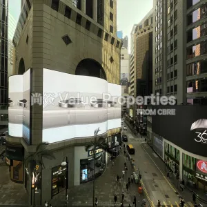 尚簽 Value Properties-properties-china-building-338-IMG_3346-thumbnail-webp.webp