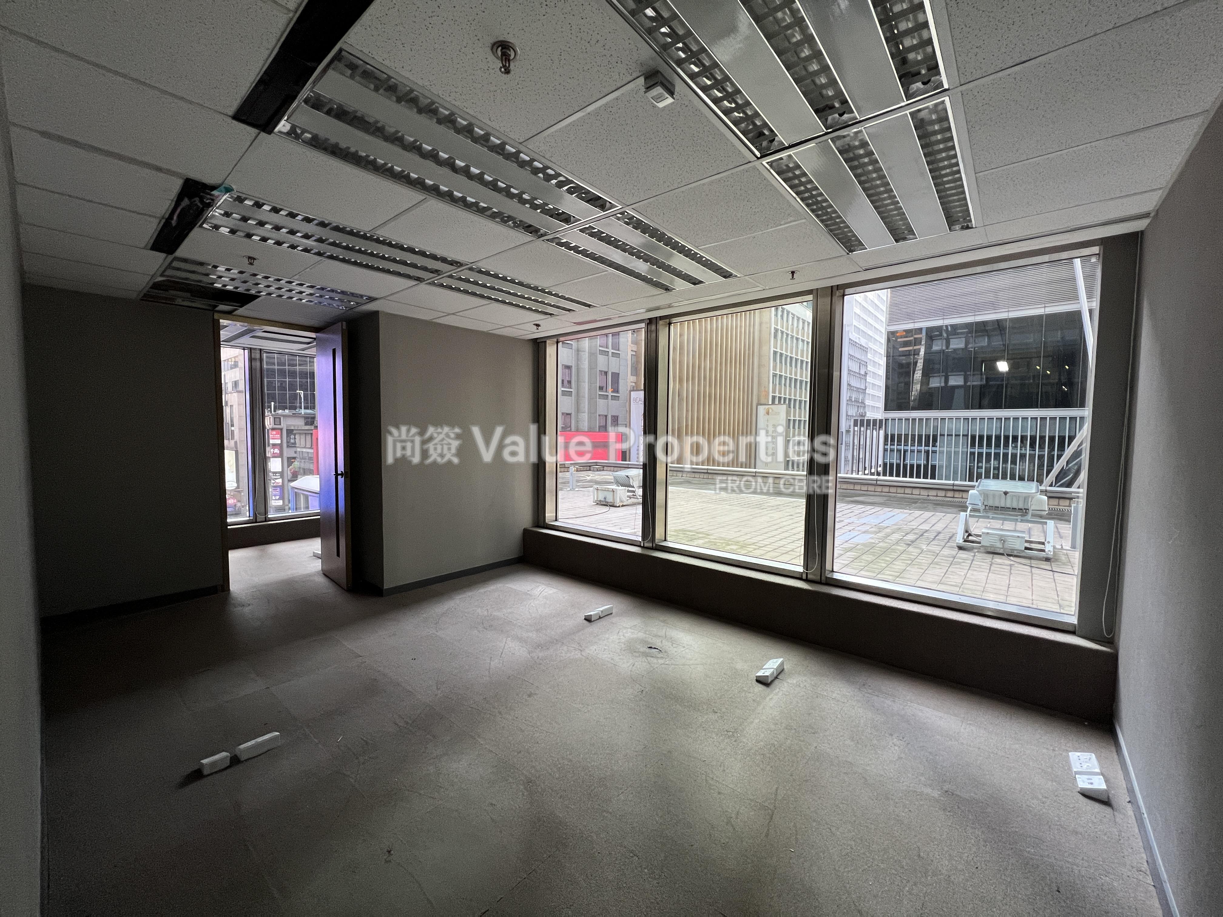 尚簽 Value Properties-property-china-building-338-primary-watermark.jpg