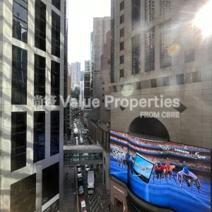 尚簽 Value Properties-properties-china-building-345-IMG_3326-thumbnail-webp.webp