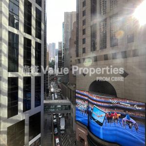 尚簽 Value Properties-properties-china-building-345-IMG_3326-thumbnail.jpg