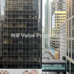 尚簽 Value Properties-properties-china-building-345-IMG_3328-thumbnail-webp.webp