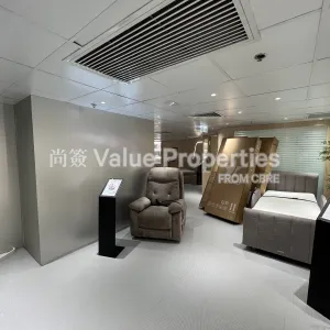 尚簽 Value Properties-properties-hang-lung-centre-257-IMG_2559-thumbnail-webp.webp