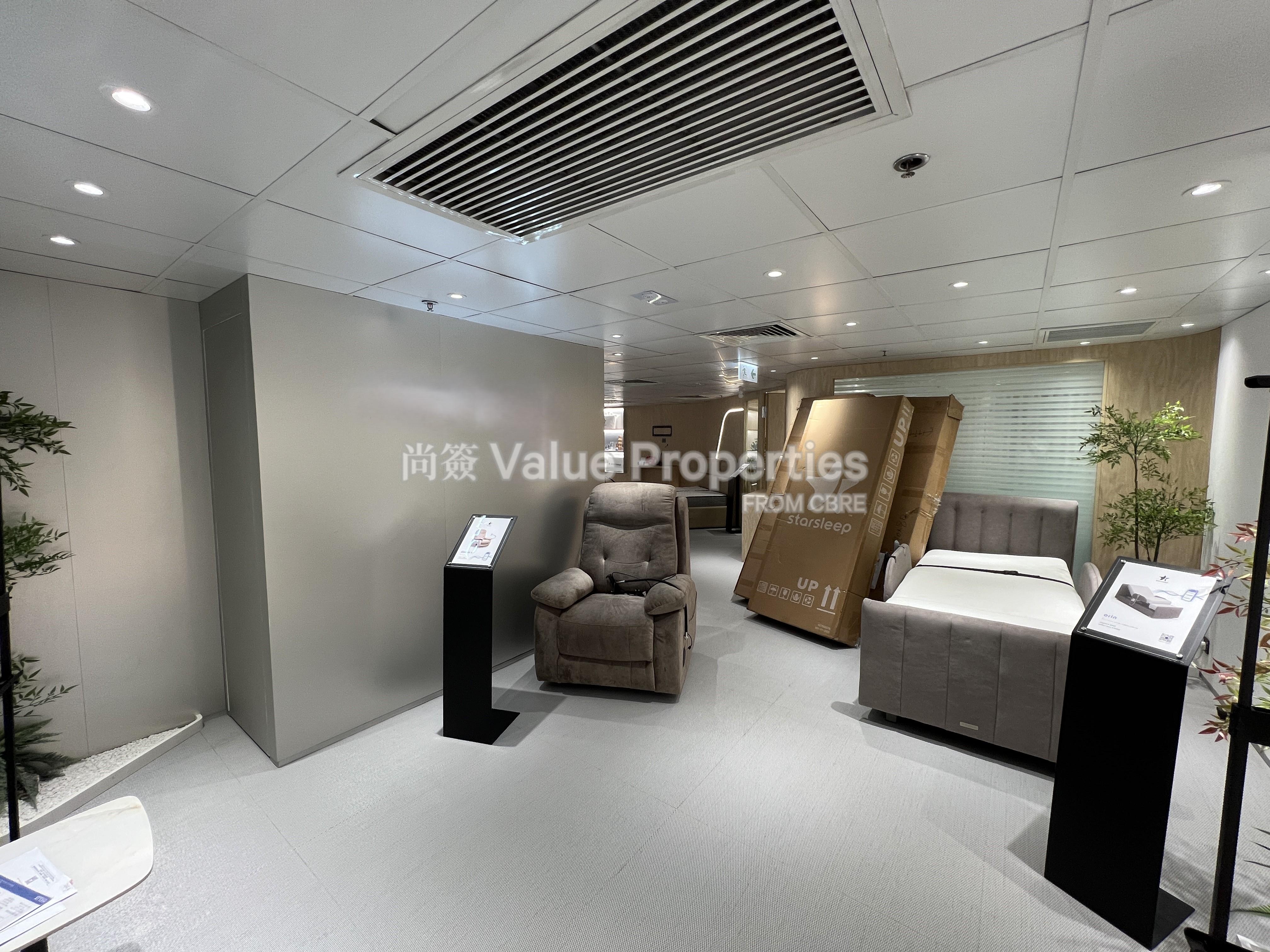 尚簽 Value Properties-property-hang-lung-centre-257-IMG_2559-watermark.jpg