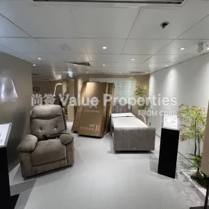 尚簽 Value Properties-properties-hang-lung-centre-257-IMG_2560-thumbnail-webp.webp