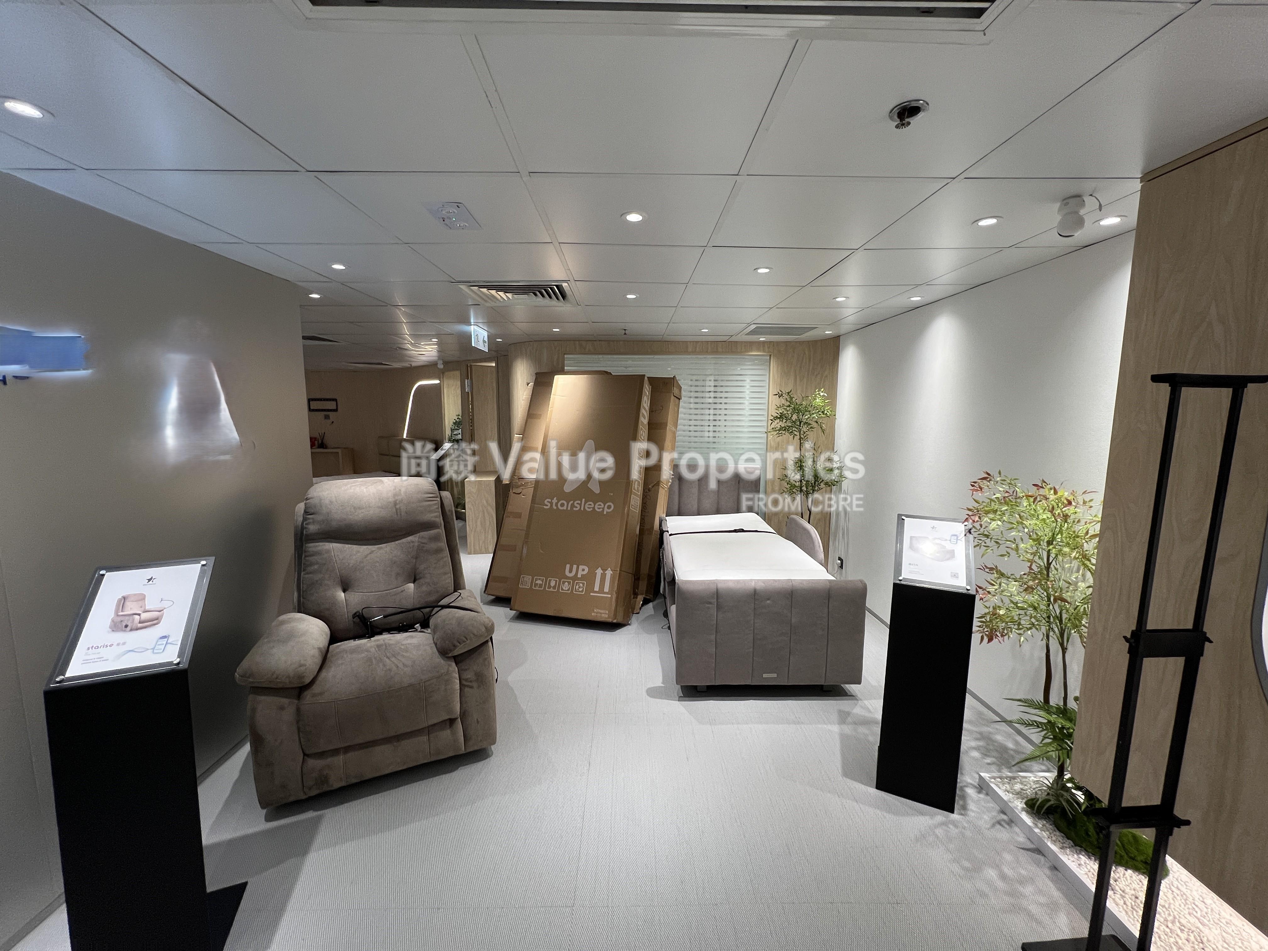 尚簽 Value Properties-property-hang-lung-centre-257-IMG_2560-watermark.jpg