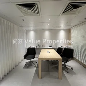 尚簽 Value Properties-properties-hang-lung-centre-257-IMG_2562-thumbnail-webp.webp