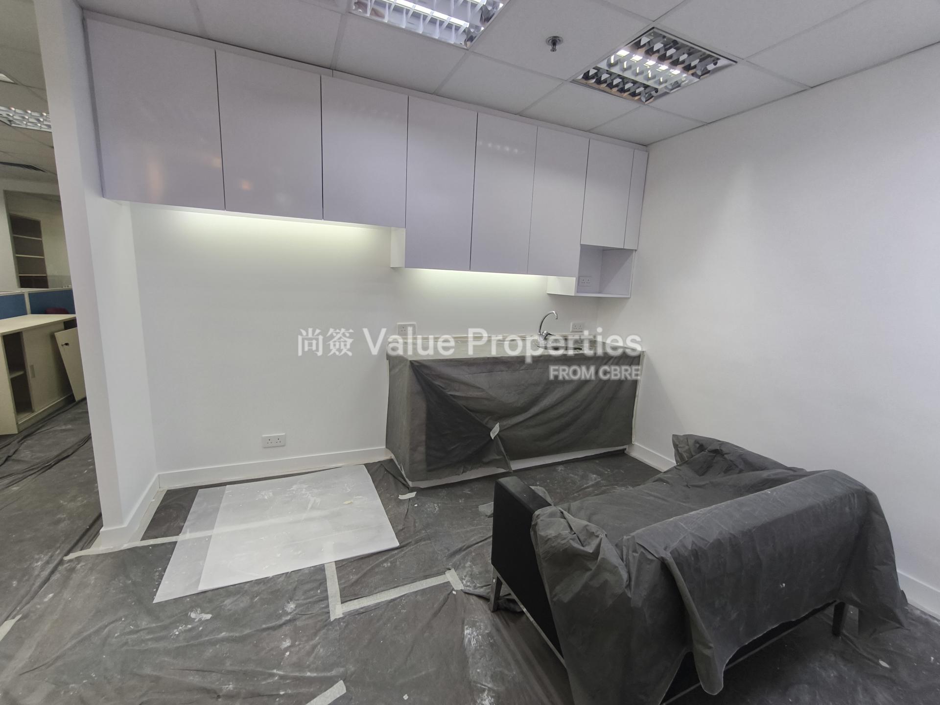 尚簽 Value Properties-property-148-electric-road-11232-IMG_20260114_172354-watermark.jpg