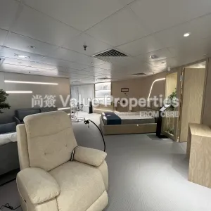 尚簽 Value Properties-properties-hang-lung-centre-257-primary-thumbnail-webp.webp