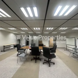 尚簽 Value Properties-properties-harbour-centre-522-IMG_9832-thumbnail-webp.webp