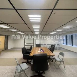 尚簽 Value Properties-properties-harbour-centre-522-primary-thumbnail-webp.webp