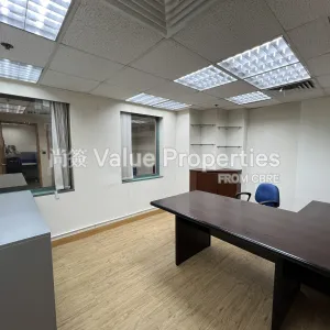 尚簽 Value Properties-properties-one-capital-place-70-IMG_4788-thumbnail-webp.webp