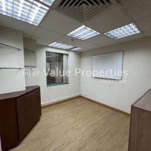 尚簽 Value Properties-properties-one-capital-place-70-IMG_4791-thumbnail.jpg