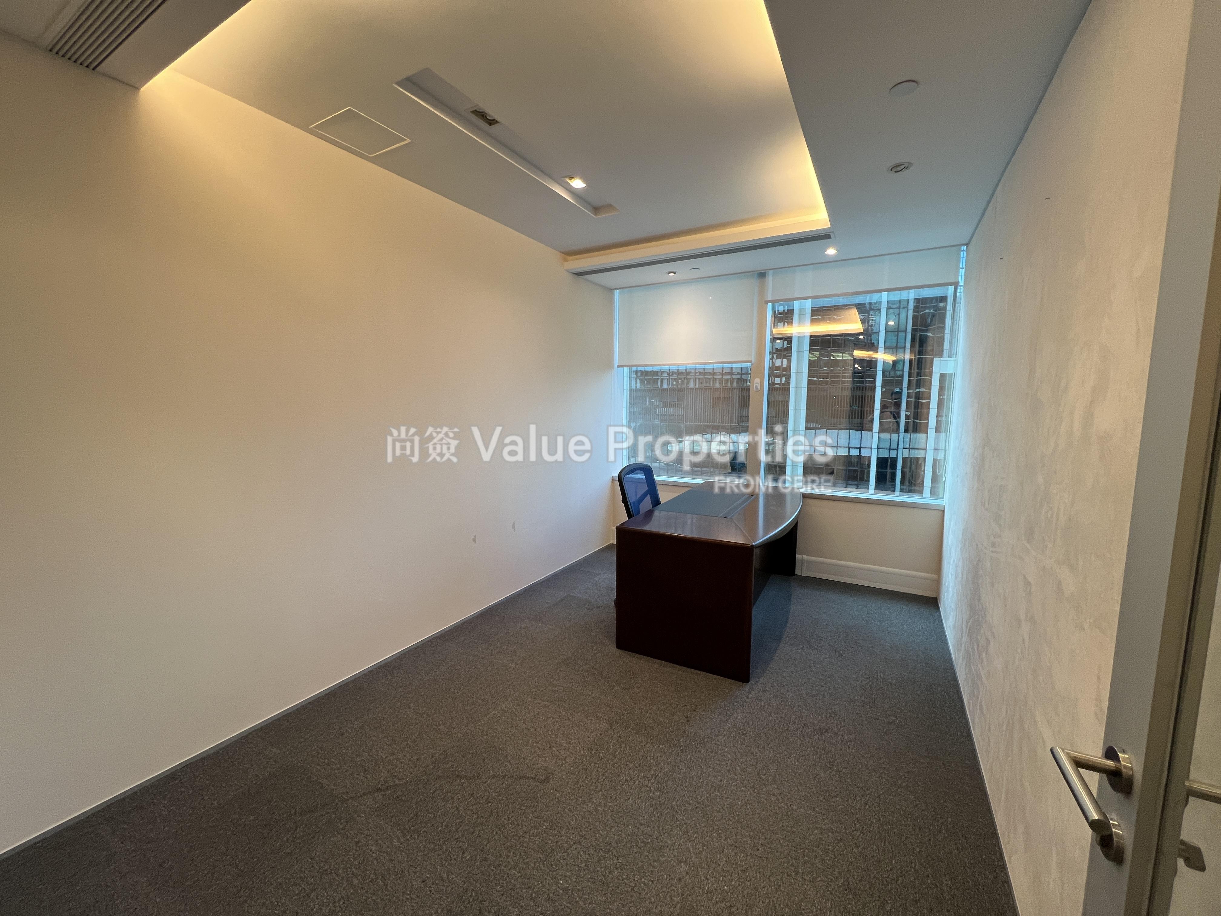 尚簽 Value Properties-property-one-pacific-place-187-IMG_5337-watermark.jpg