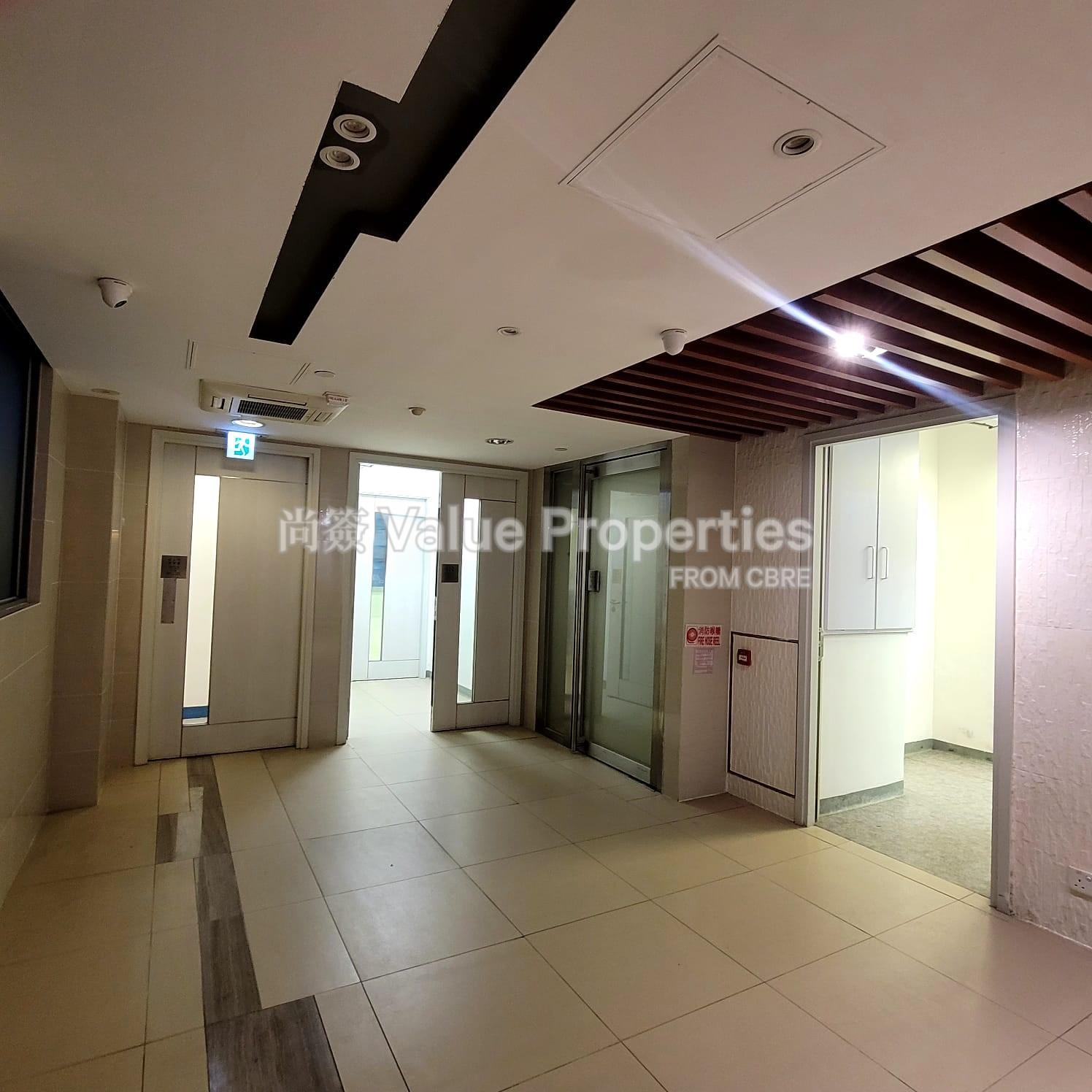 尚簽 Value Properties-property-south-asia-commercial-centre-11451-9A-entrance-watermark.jpg