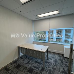 尚簽 Value Properties-properties-one-pacific-place-188-IMG_5325-thumbnail.jpg