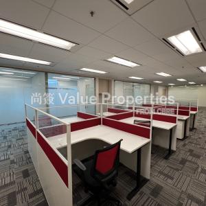 尚簽 Value Properties-properties-one-pacific-place-188-IMG_5332-thumbnail.jpg