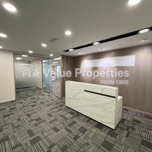 尚簽 Value Properties-properties-one-pacific-place-188-primary-thumbnail.jpg