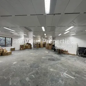 尚簽 Value Properties-properties-standard-chartered-bank-building-267-IMG_2583-thumbnail-webp.webp