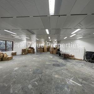 尚簽 Value Properties-properties-standard-chartered-bank-building-267-IMG_2583-thumbnail.jpg