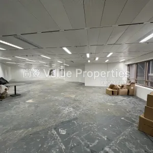 尚簽 Value Properties-properties-standard-chartered-bank-building-267-IMG_2590-thumbnail-webp.webp