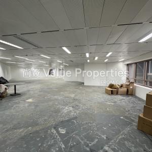尚簽 Value Properties-properties-standard-chartered-bank-building-267-IMG_2590-thumbnail.jpg