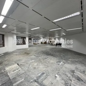 尚簽 Value Properties-properties-standard-chartered-bank-building-267-primary-thumbnail-webp.webp