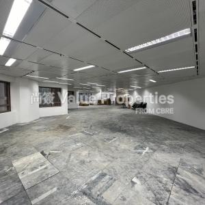 尚簽 Value Properties-properties-standard-chartered-bank-building-267-primary-thumbnail.jpg
