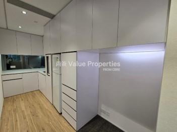 尚簽 Value Properties-property-three-garden-road--i-c-b-c-tower-11460-Screenshot-2026-01-25-150328-watermark.jpg