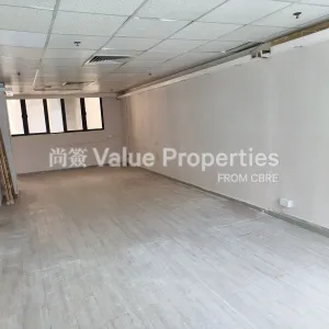 尚簽 Value Properties-properties-sterling-centre-1-650-IMG_20240516_110434-thumbnail-webp.webp