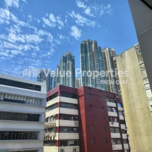 尚簽 Value Properties-properties-sterling-centre-1-650-IMG_20240516_110558-thumbnail-webp.webp