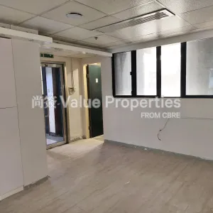 尚簽 Value Properties-properties-sterling-centre-1-650-primary-thumbnail-webp.webp