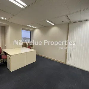 尚簽 Value Properties-properties-sun-hung-kai-centre-506-IMG_9786-thumbnail-webp.webp