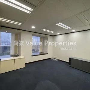 尚簽 Value Properties-properties-sun-hung-kai-centre-506-IMG_9788-thumbnail-webp.webp